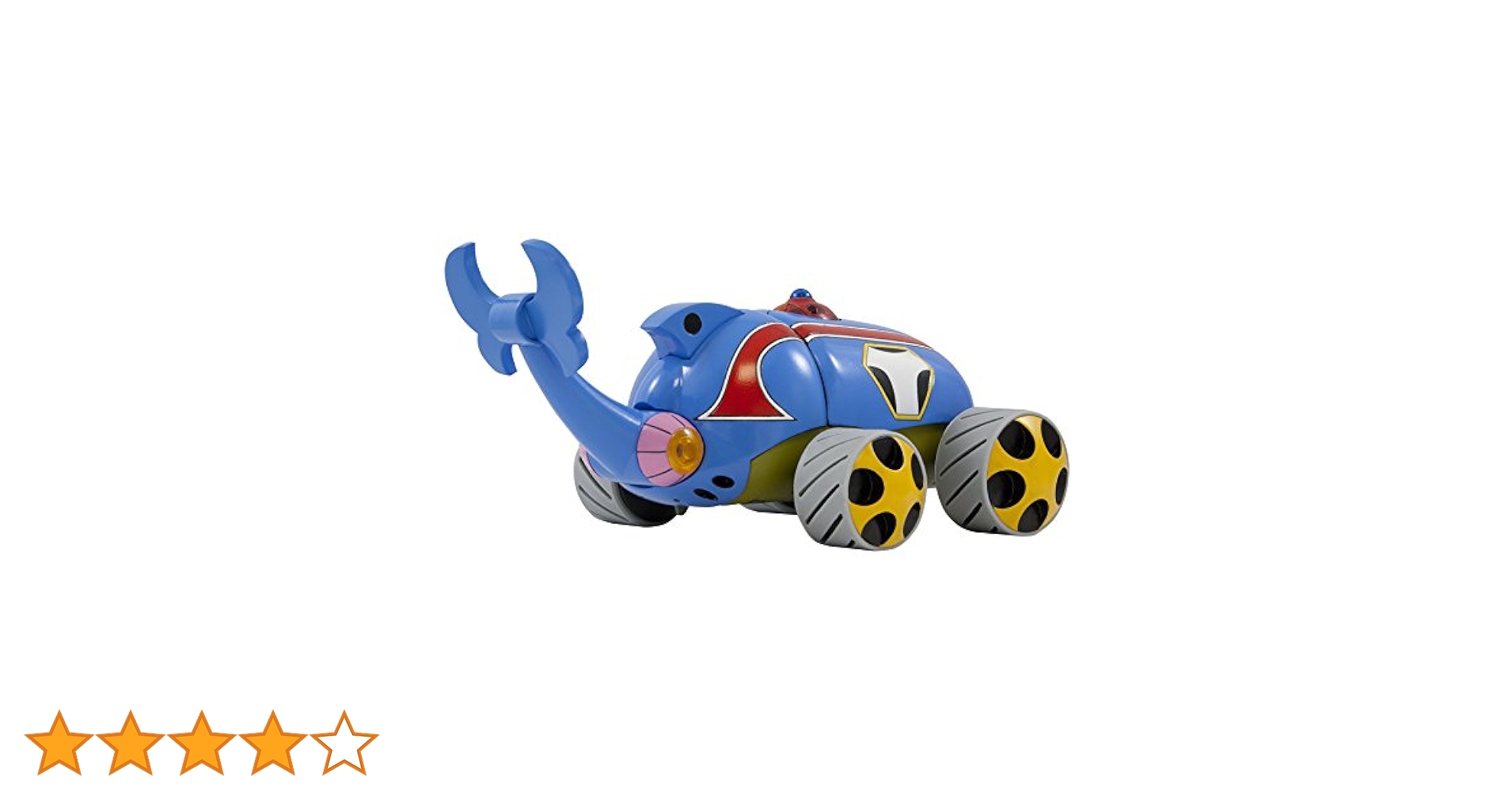 Amazon.co.jp: ベルファイン タイムボカン タイムメカブトン 1/100